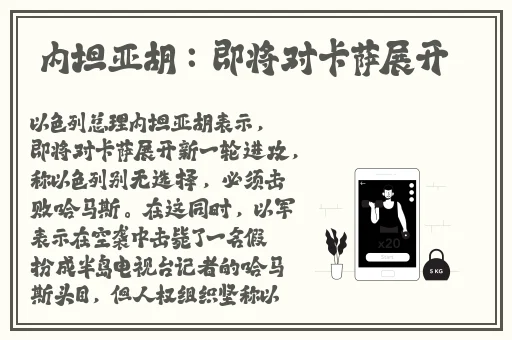 大发黄金版app下载